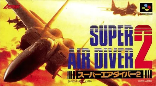 Super Air Diver 2 (Japan) (En)